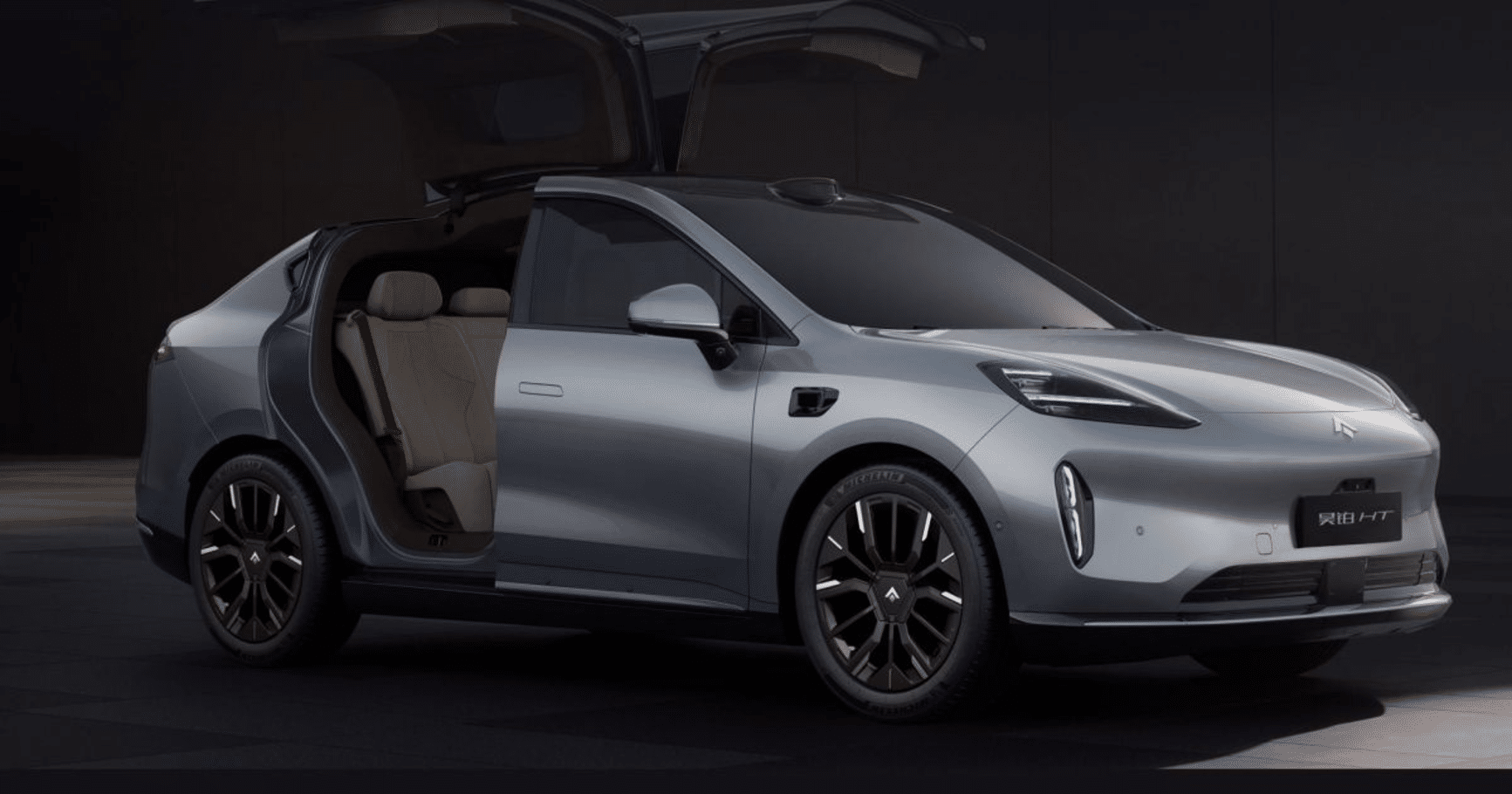 Hyper Unveils Premium Electric SUV with Unique Doors