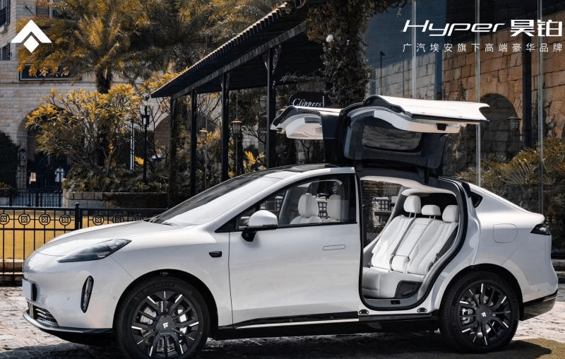 Hyper Unveils Premium Electric SUV with Unique Doors