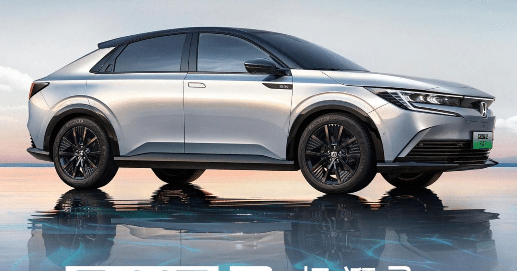 Honda Unveils the e:NP2 Electric Crossover at Guangzhou Motor Show