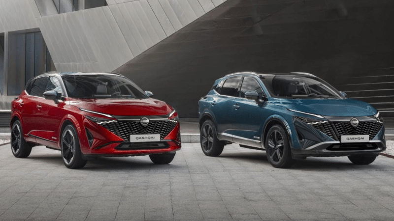 2025 Nissan Qashqai Gets a Bold New Look and Exciting Upgrades